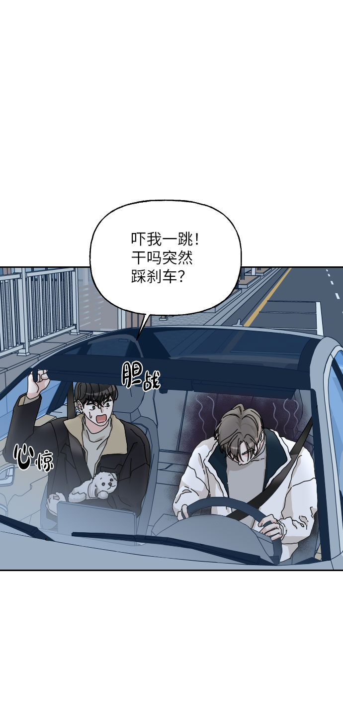 第36话64