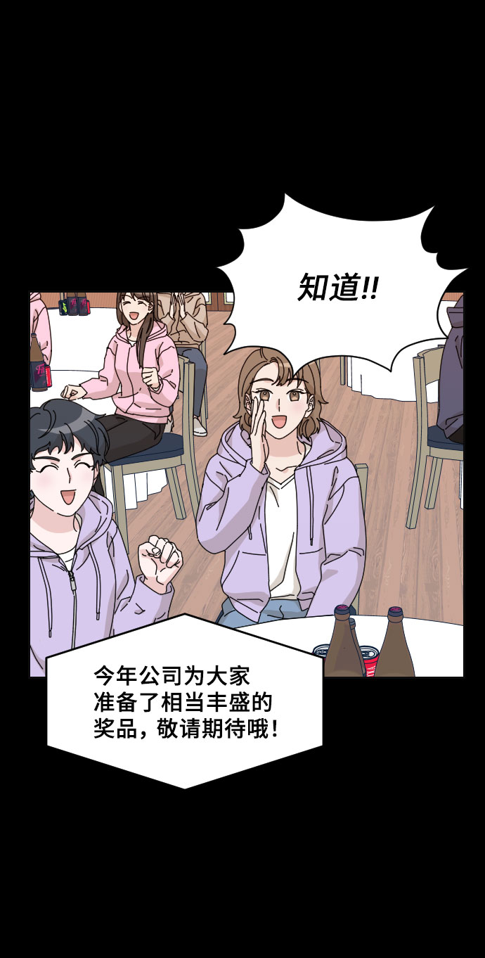 第15话28