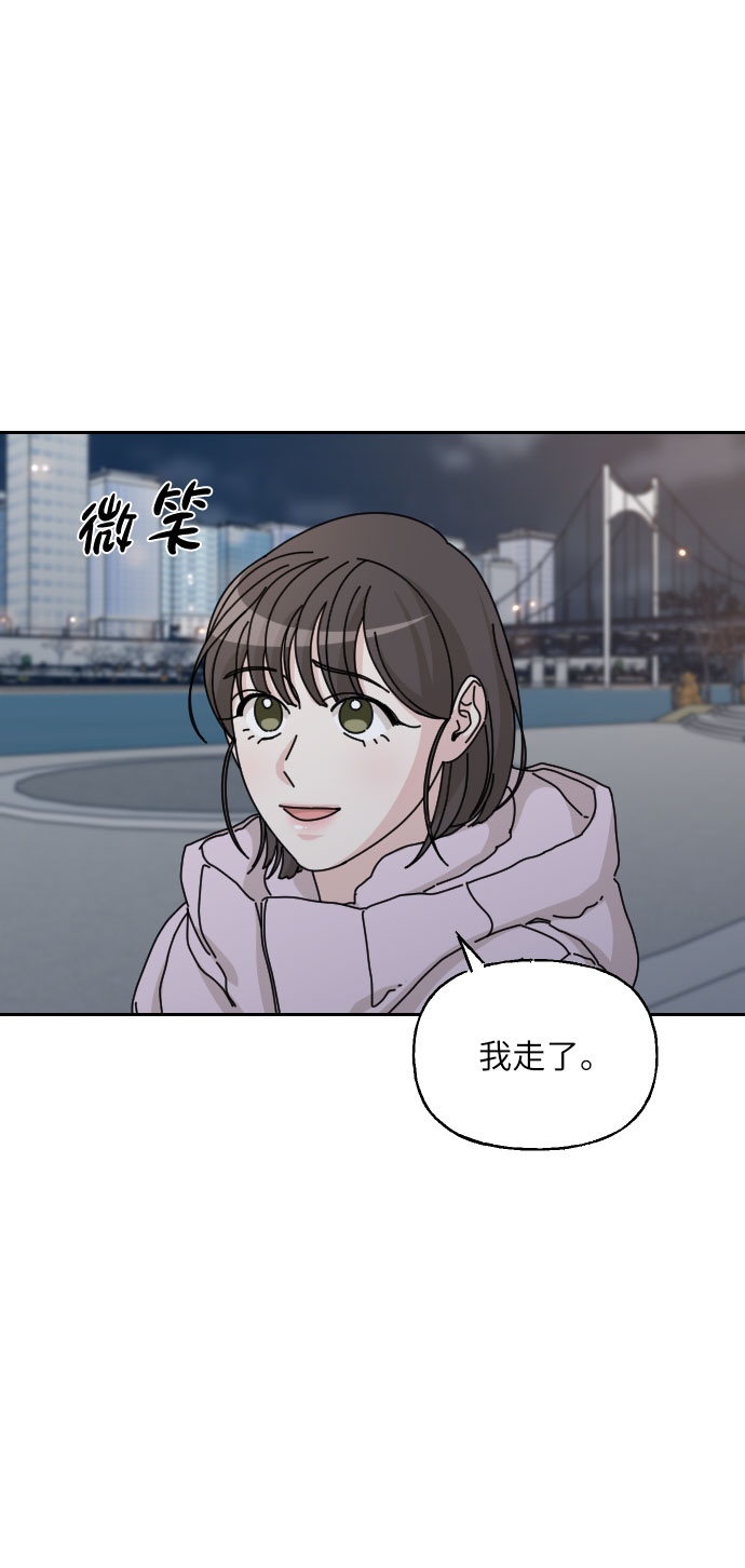 第40话83