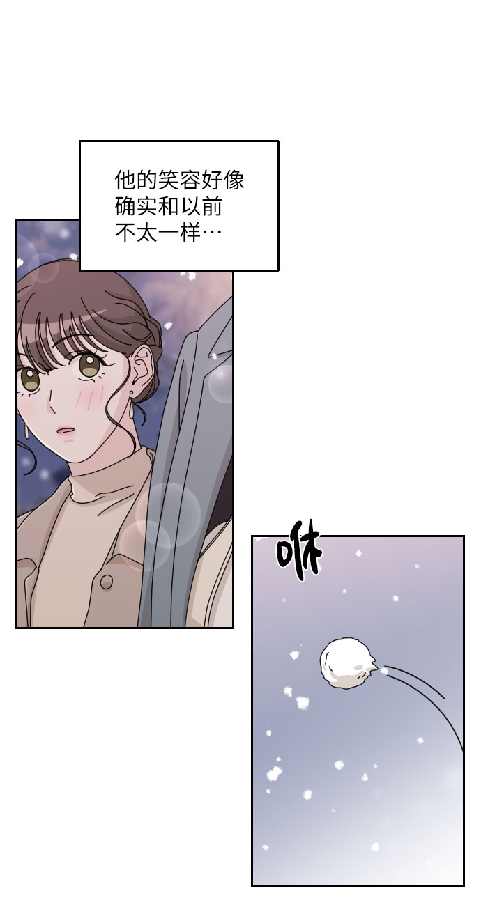 第26话13