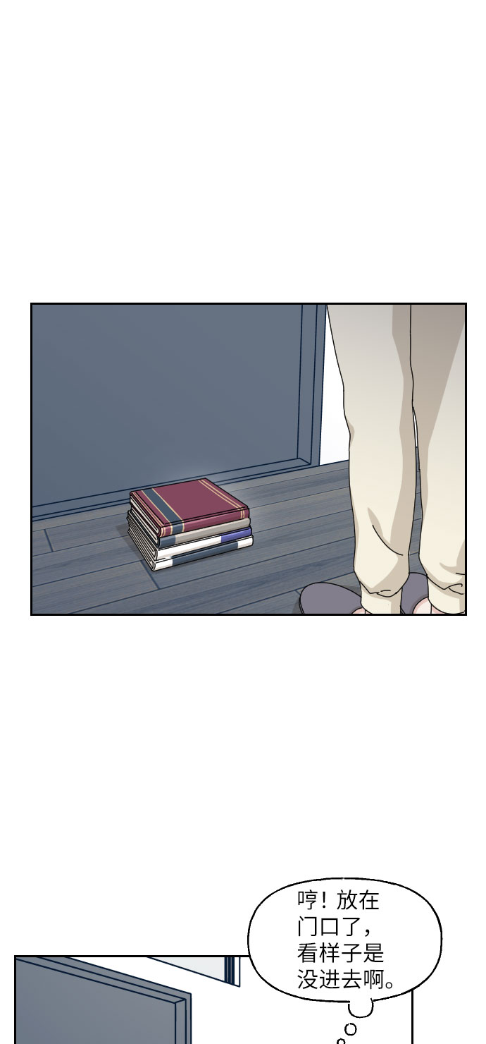 第28话40