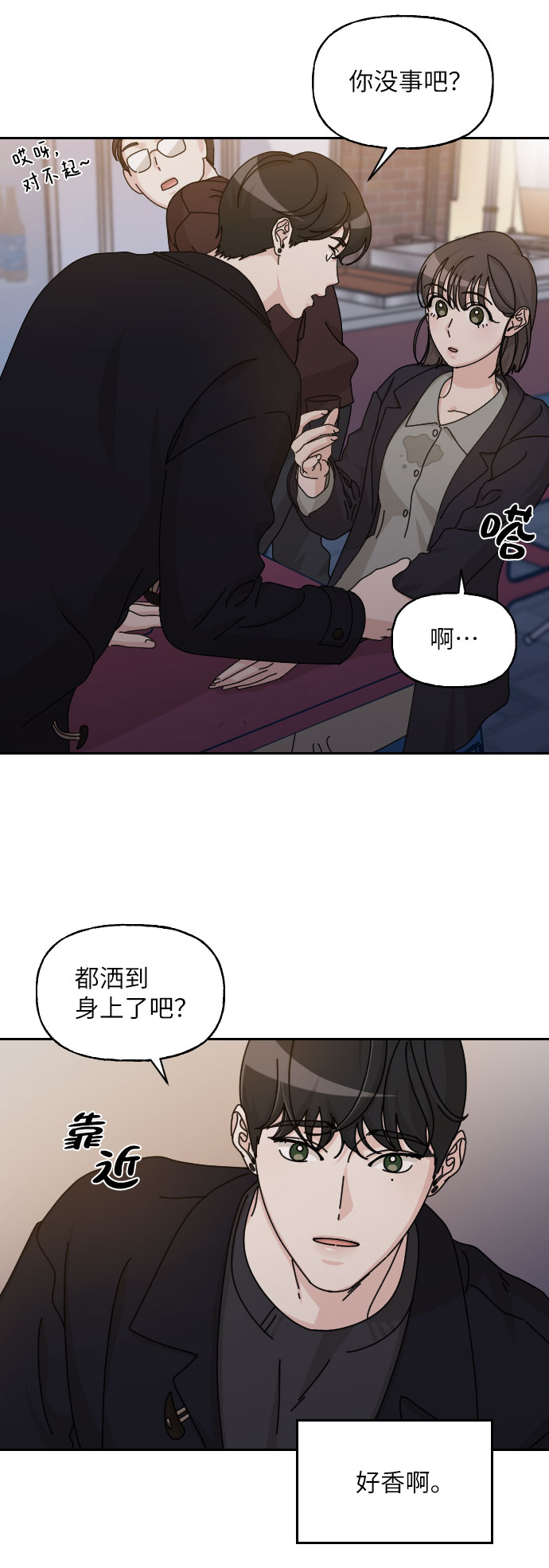 第30话85
