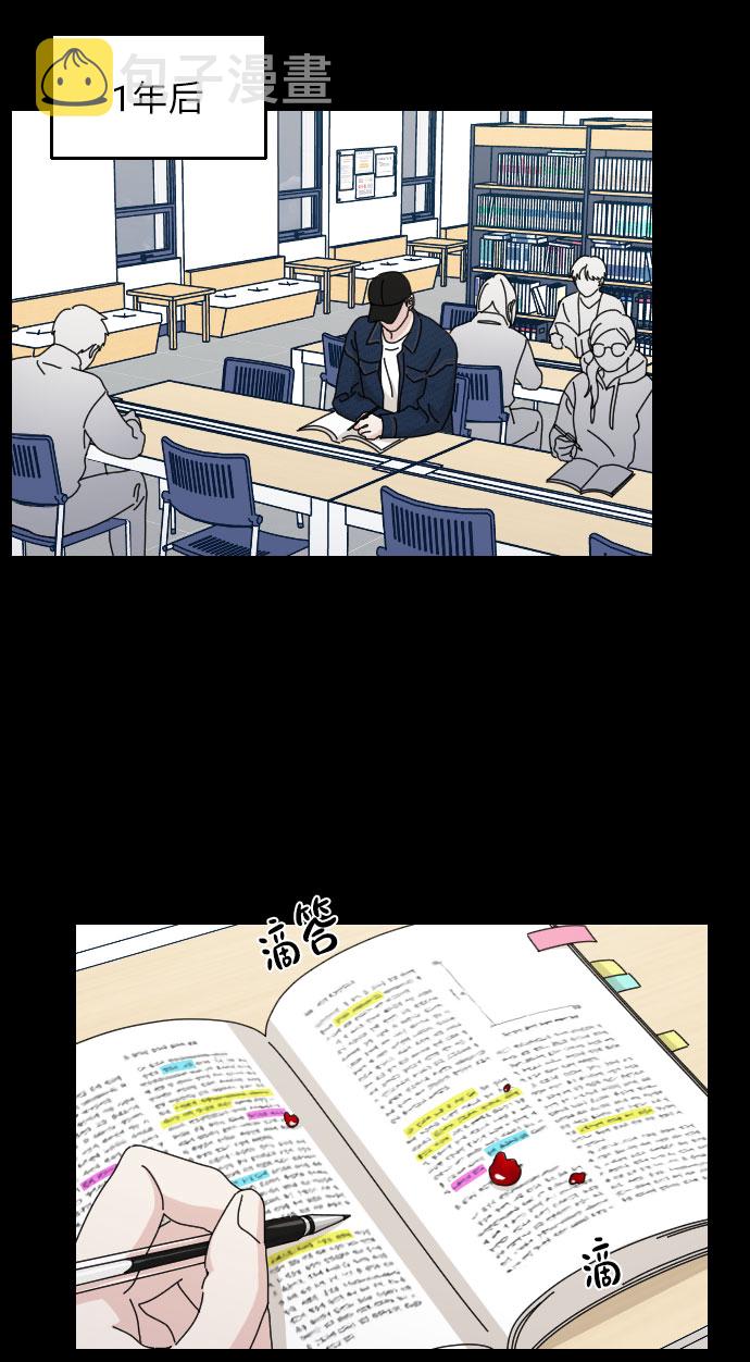 第29话34