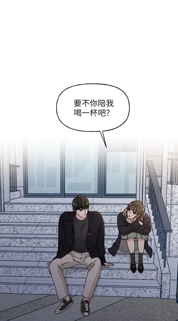 第30话71