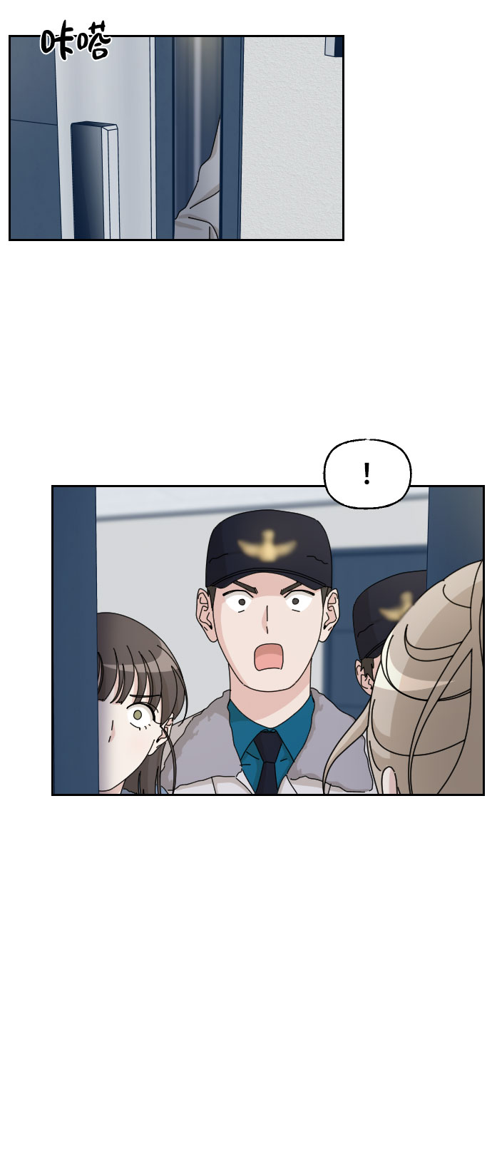 第24话4