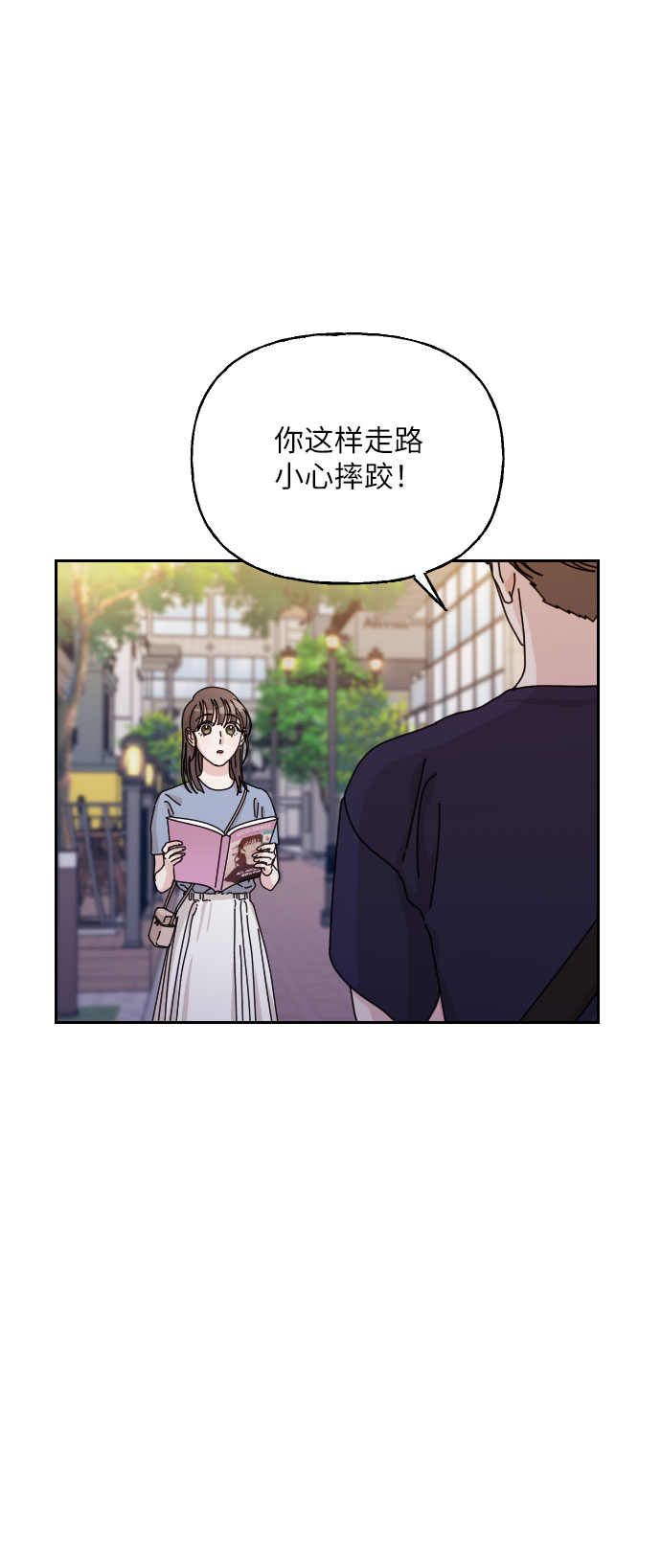 最终话80
