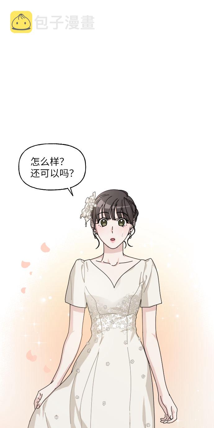 第25话26