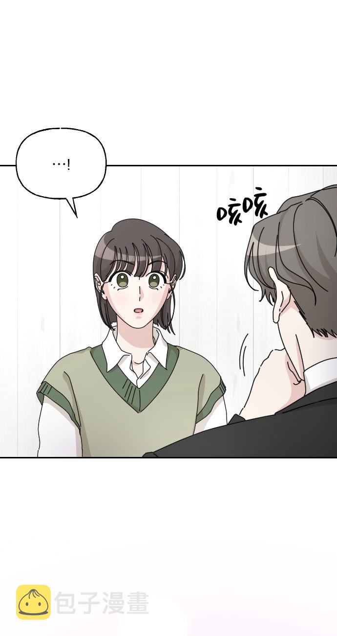 第37话5