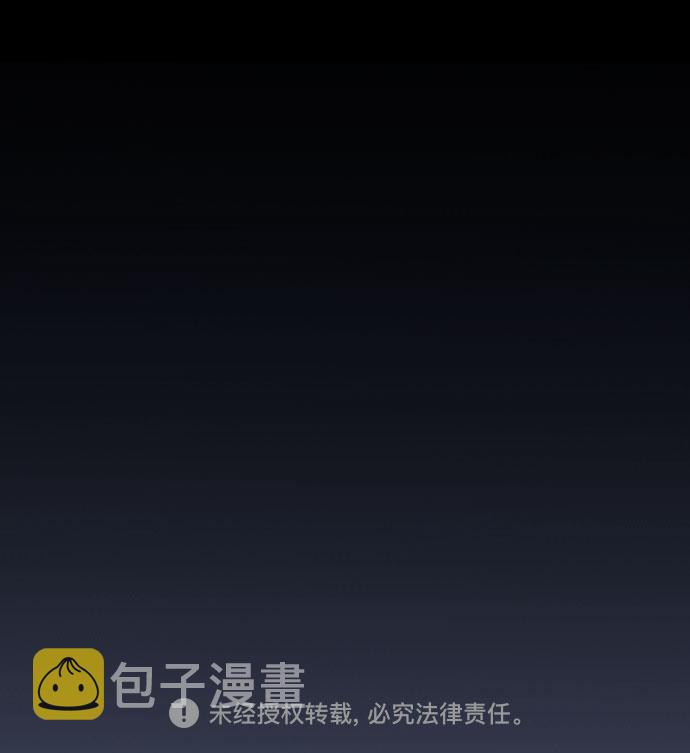 第9话64