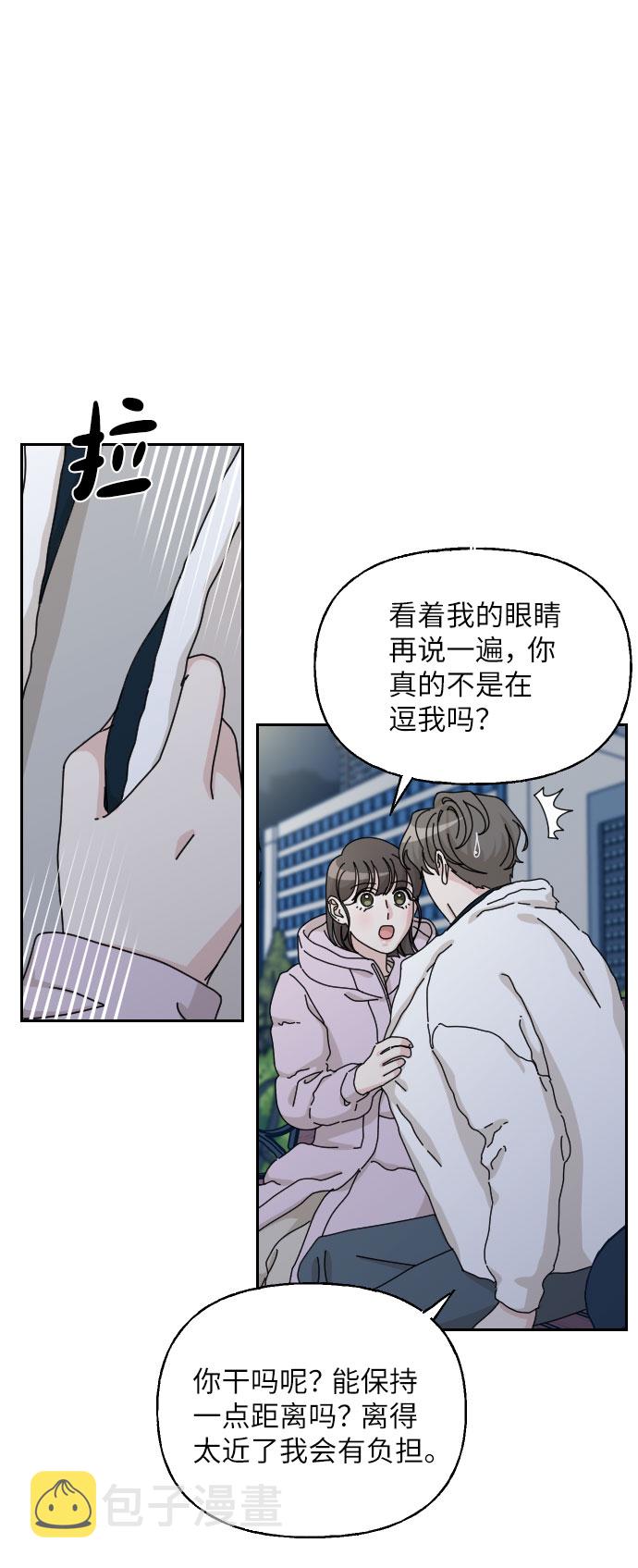 第35话33