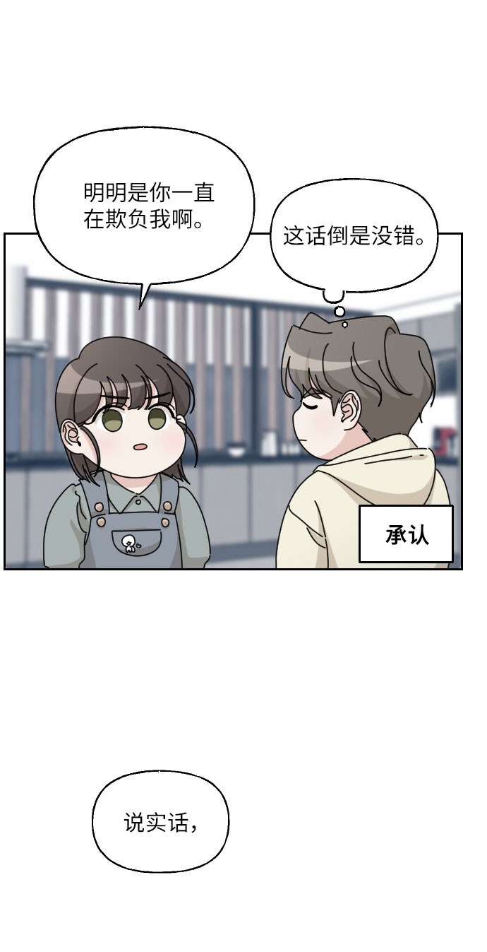 第30话27
