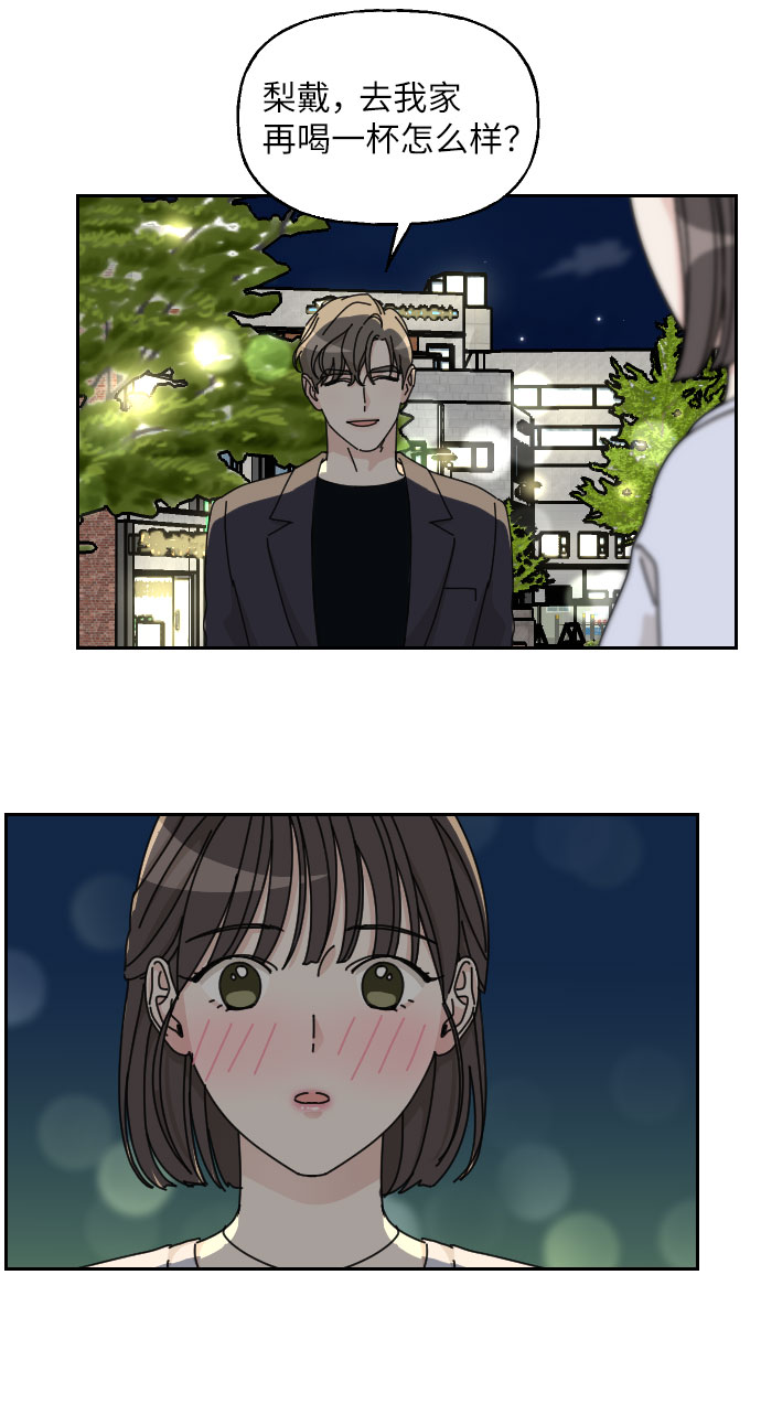 第3话57