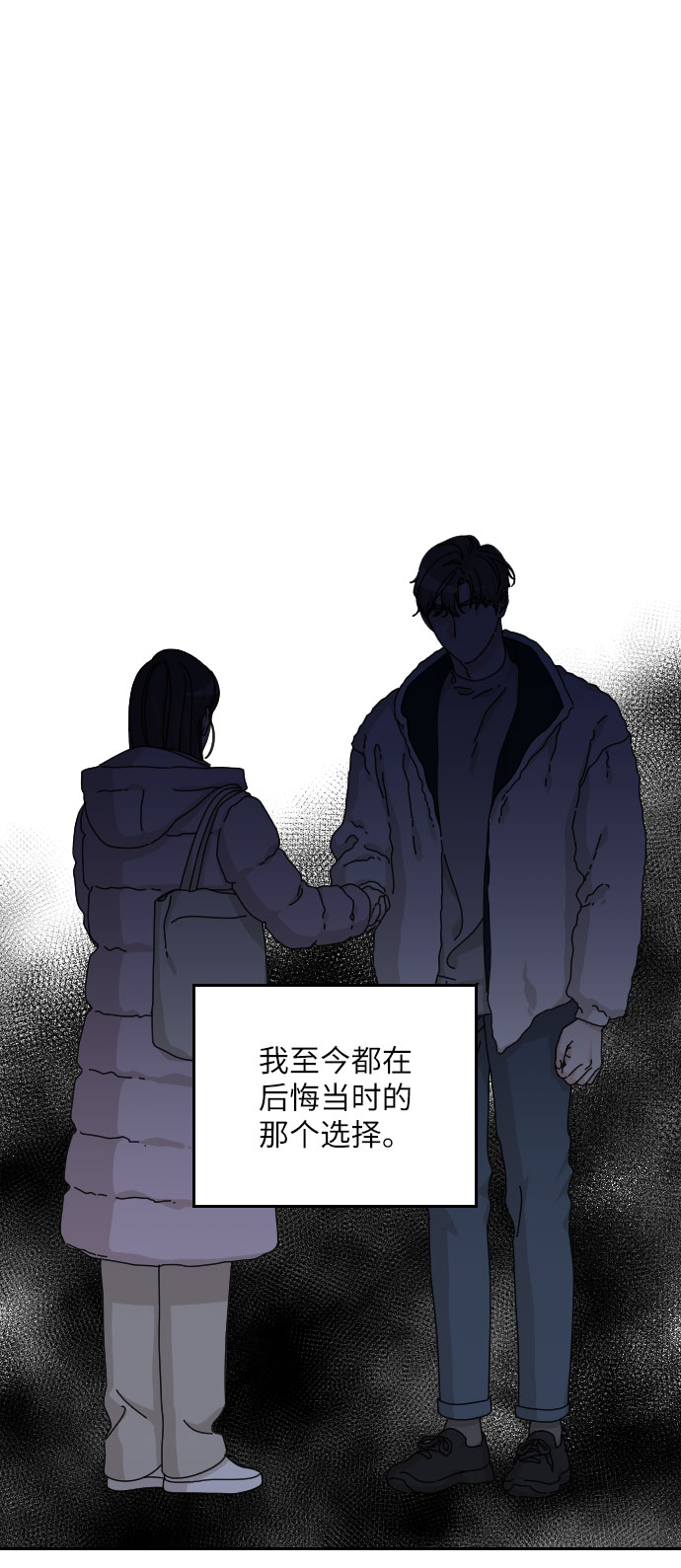 第35话99