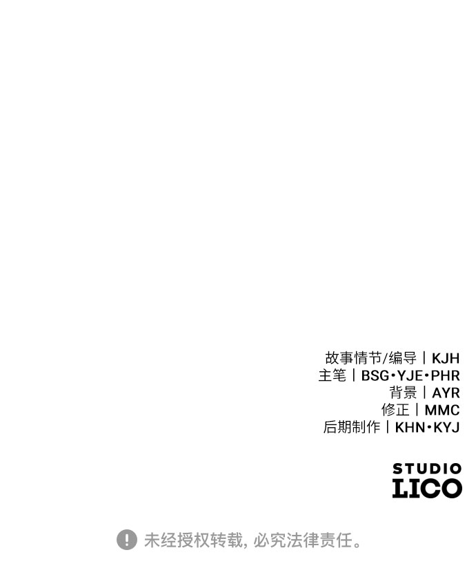第41话96