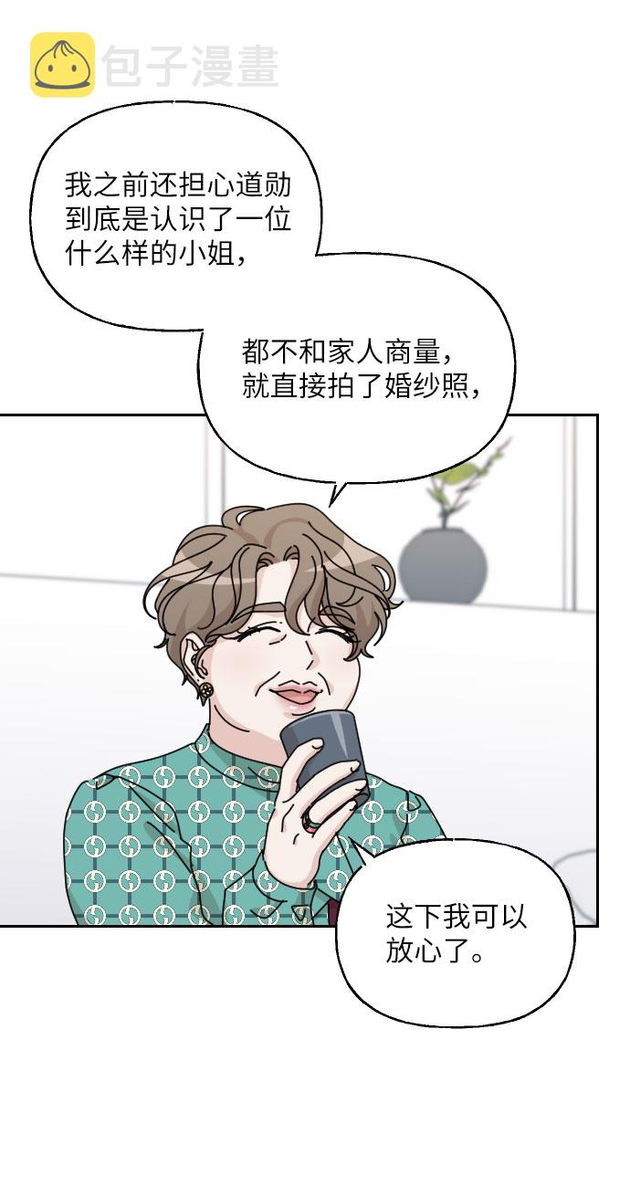 第39话35