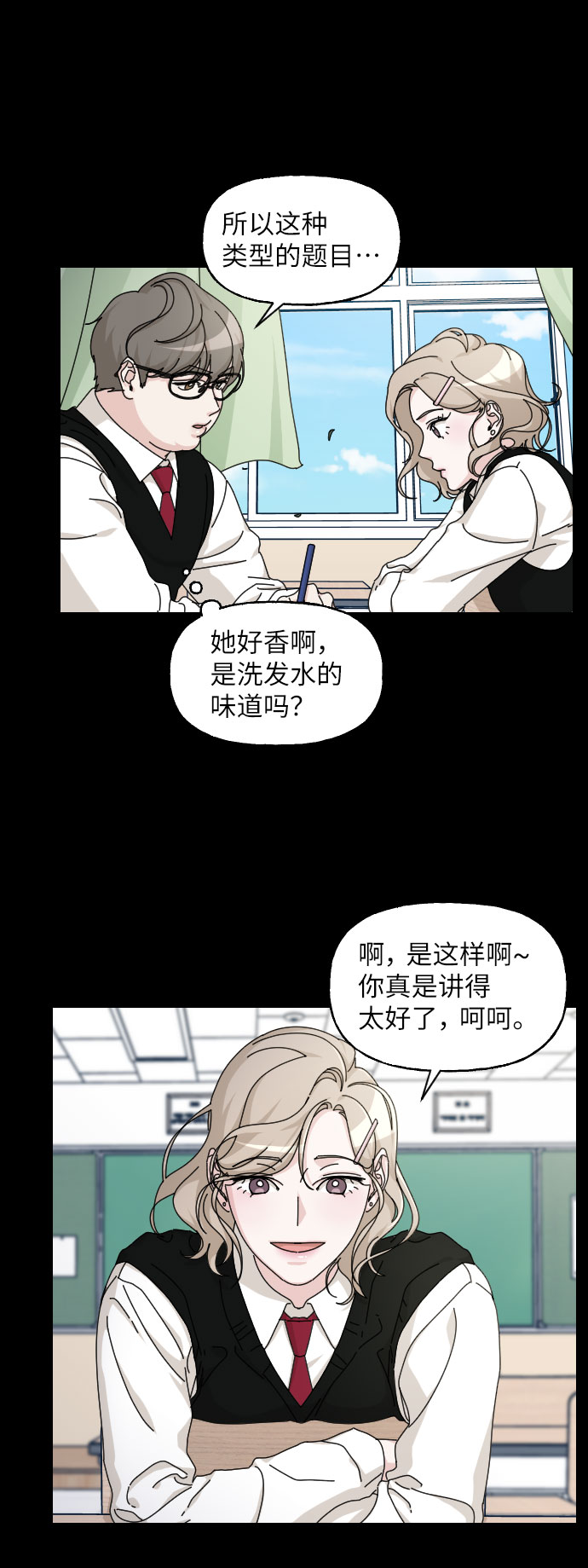 第28话63
