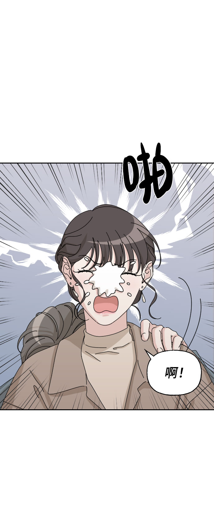 第26话15
