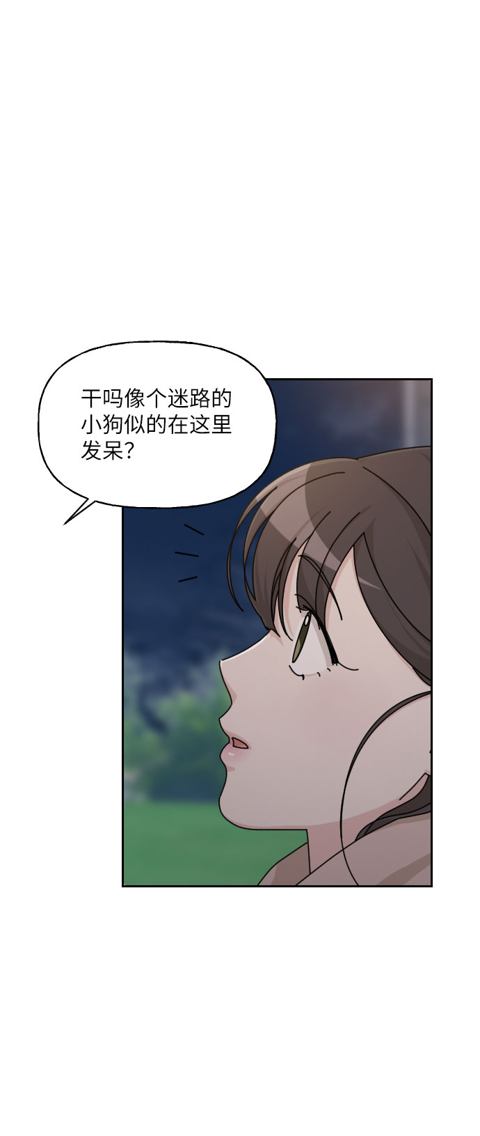 第30话64
