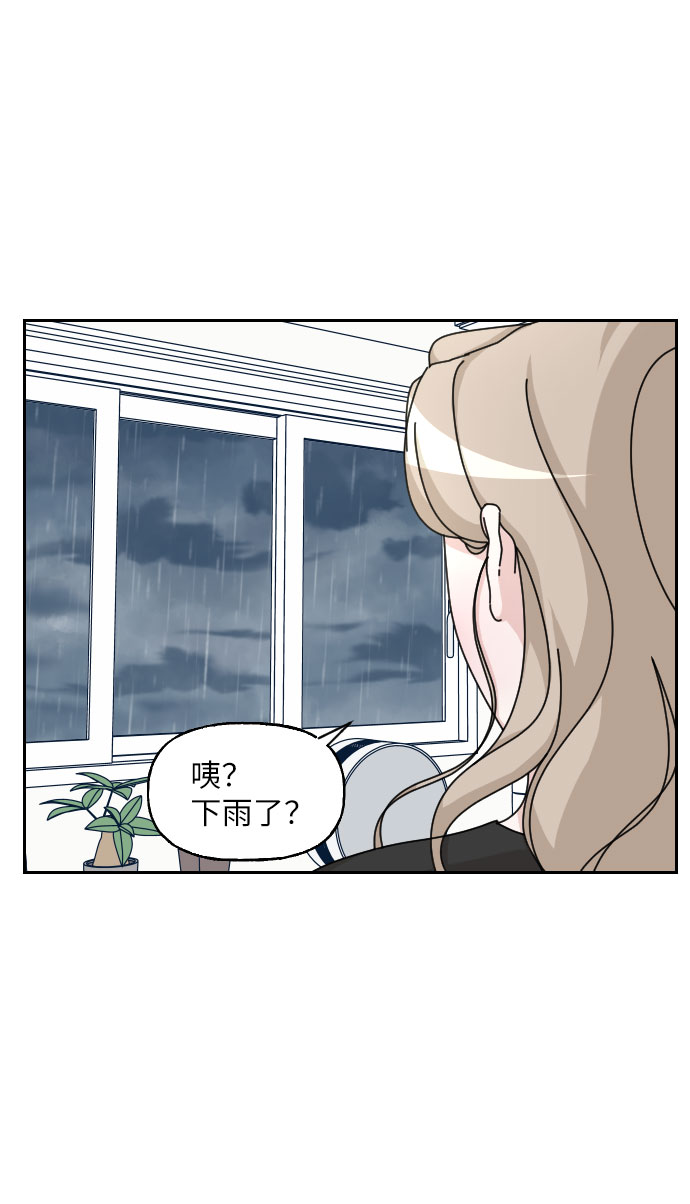 第20话62