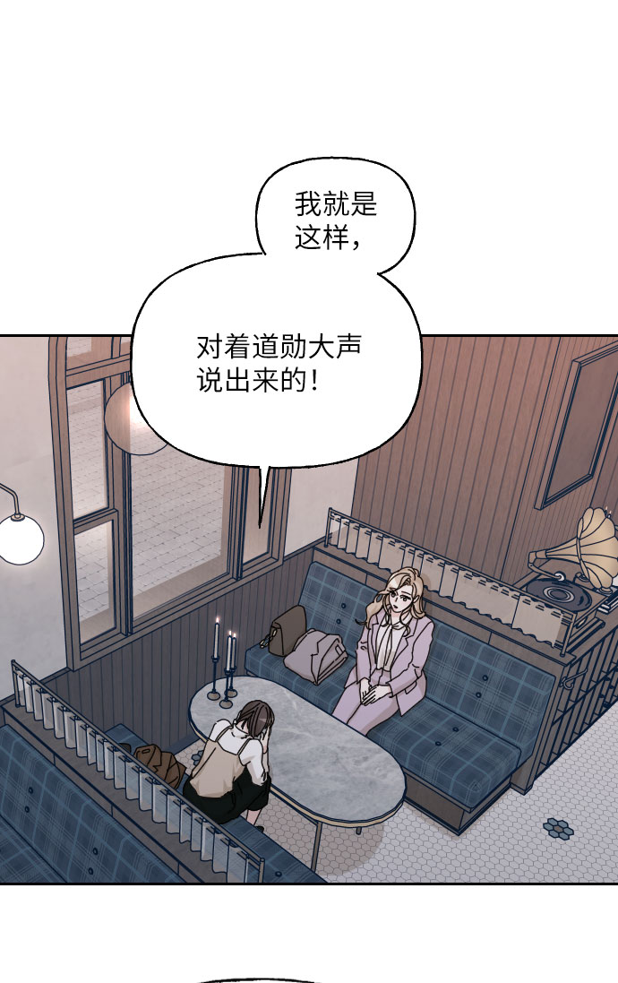 第39话71