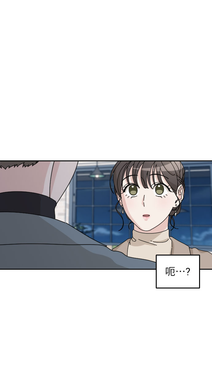第25话71