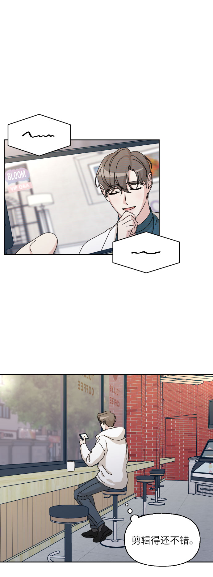 第35话1