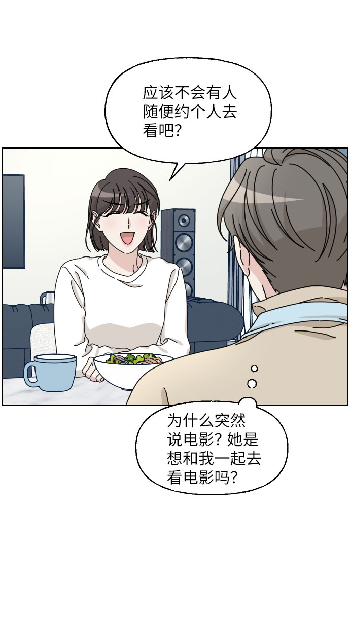 第20话15