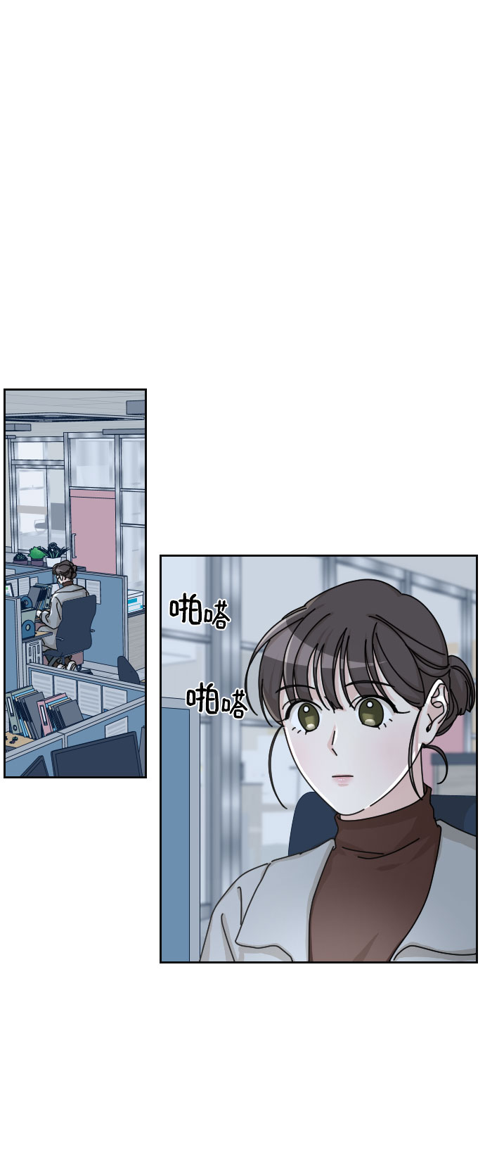 第19话42
