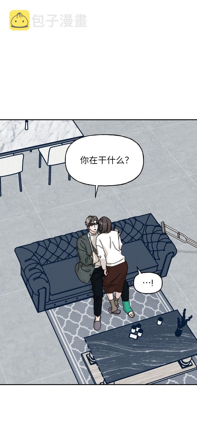 第21话55