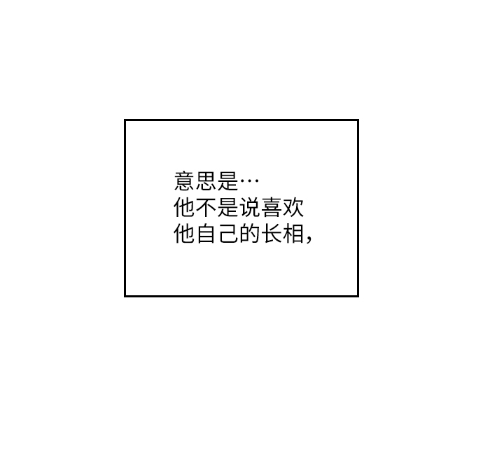 第34话94