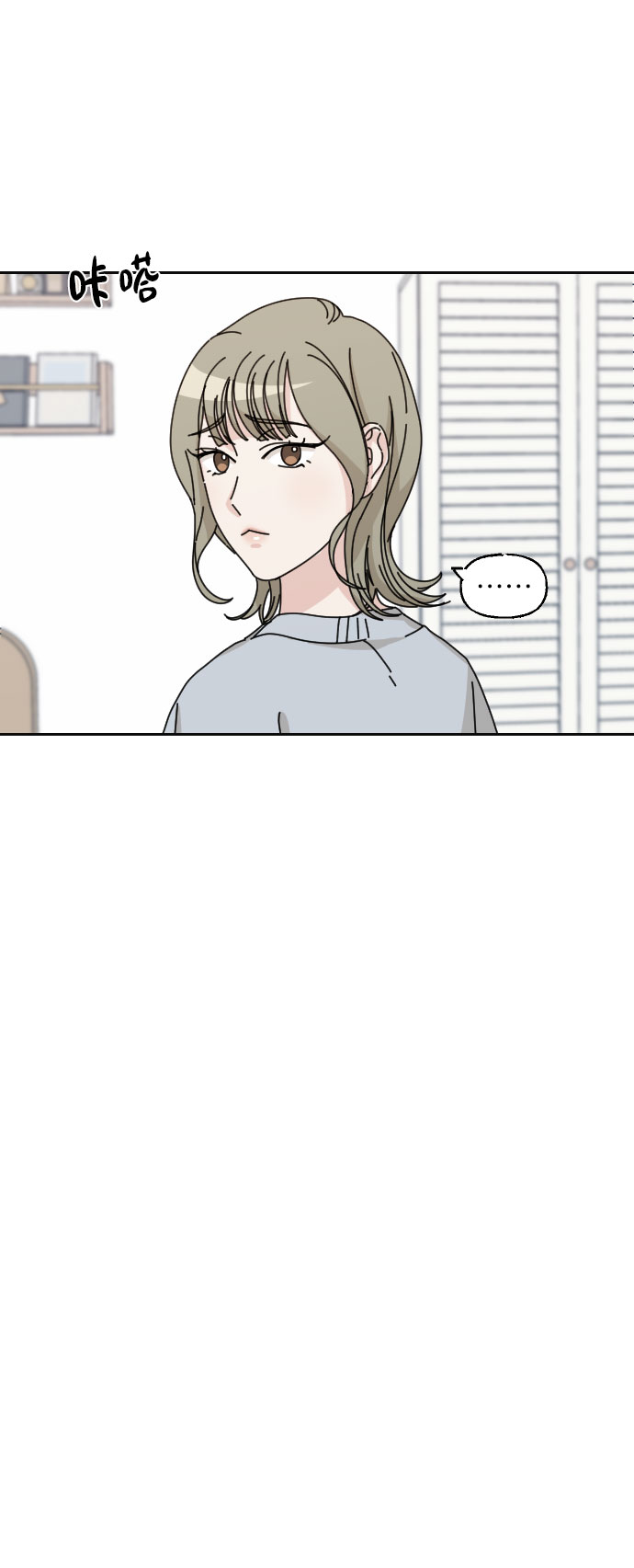 第14话21