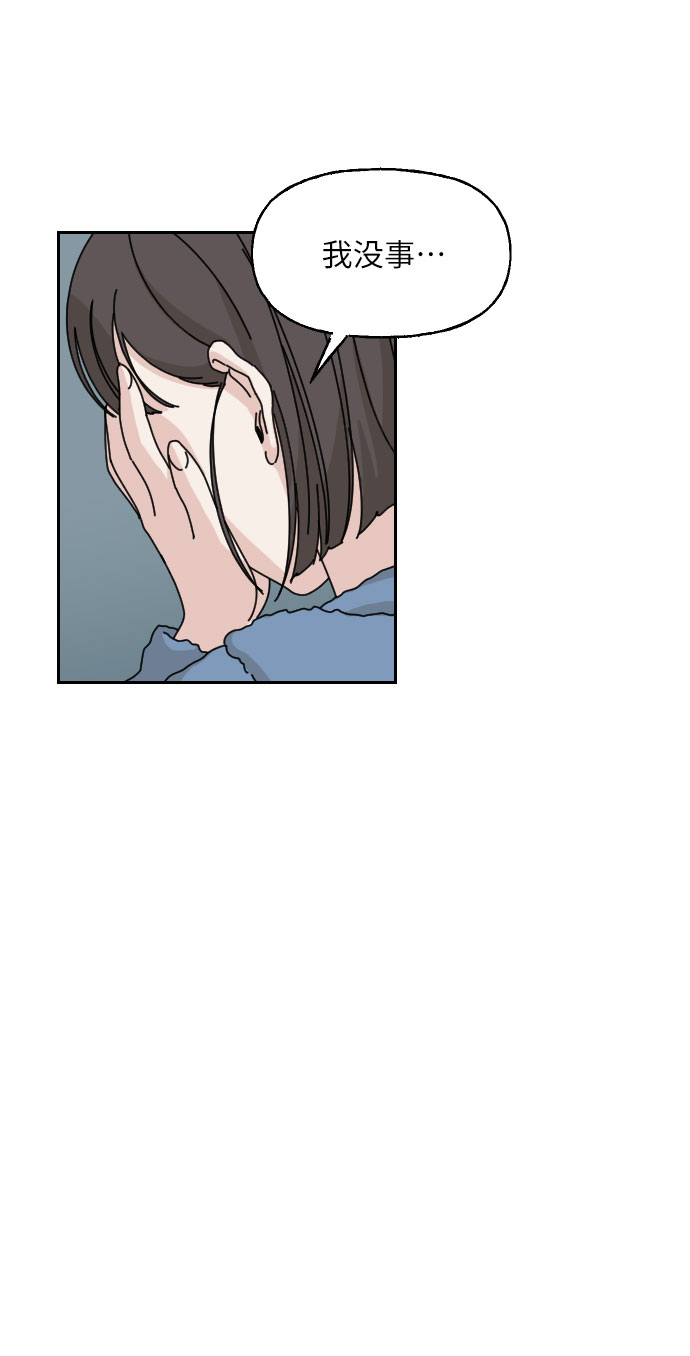第13话9