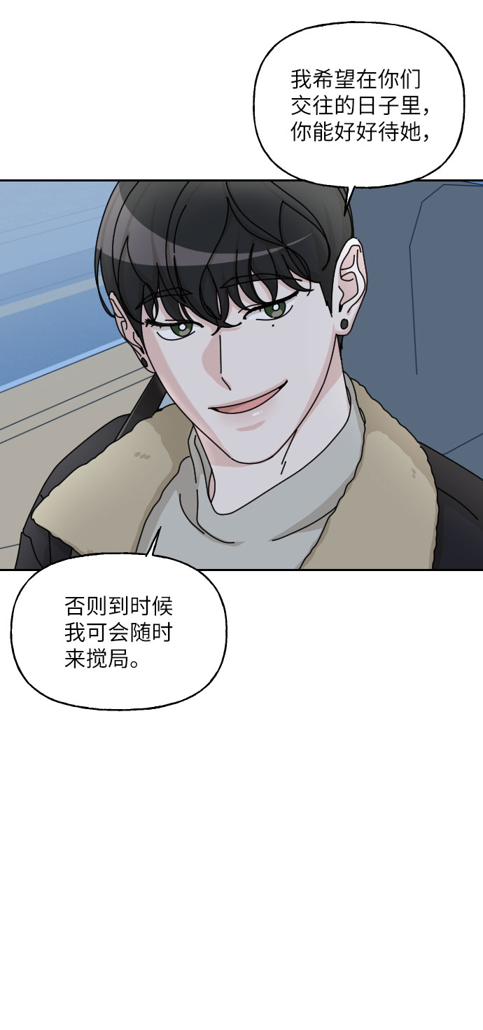 第36话62