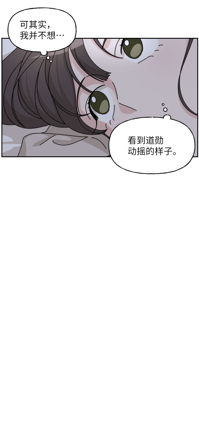 第24话68