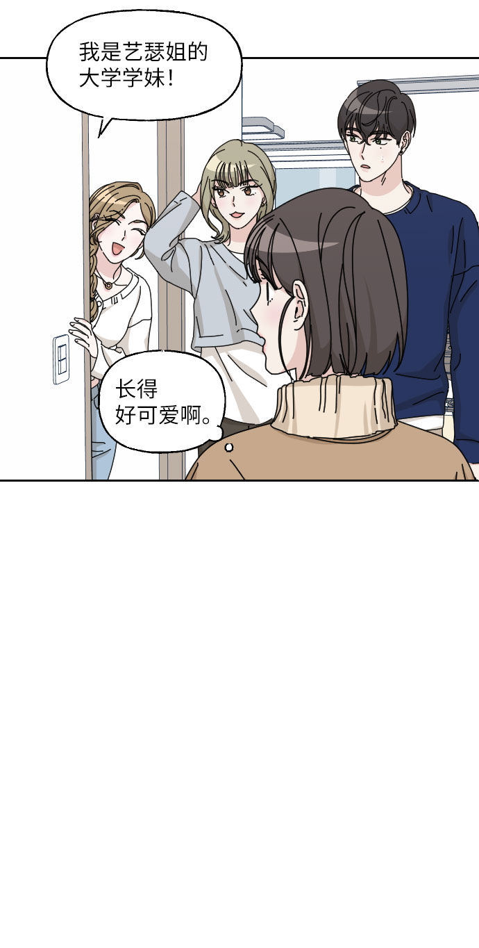 第14话6