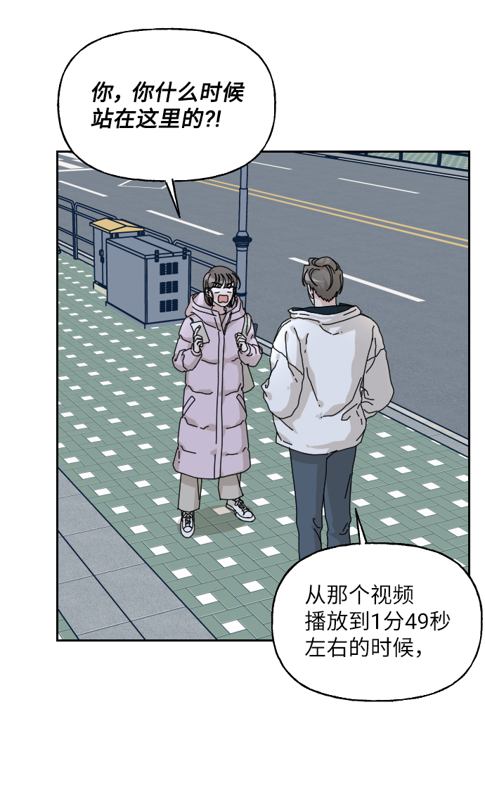 第34话81