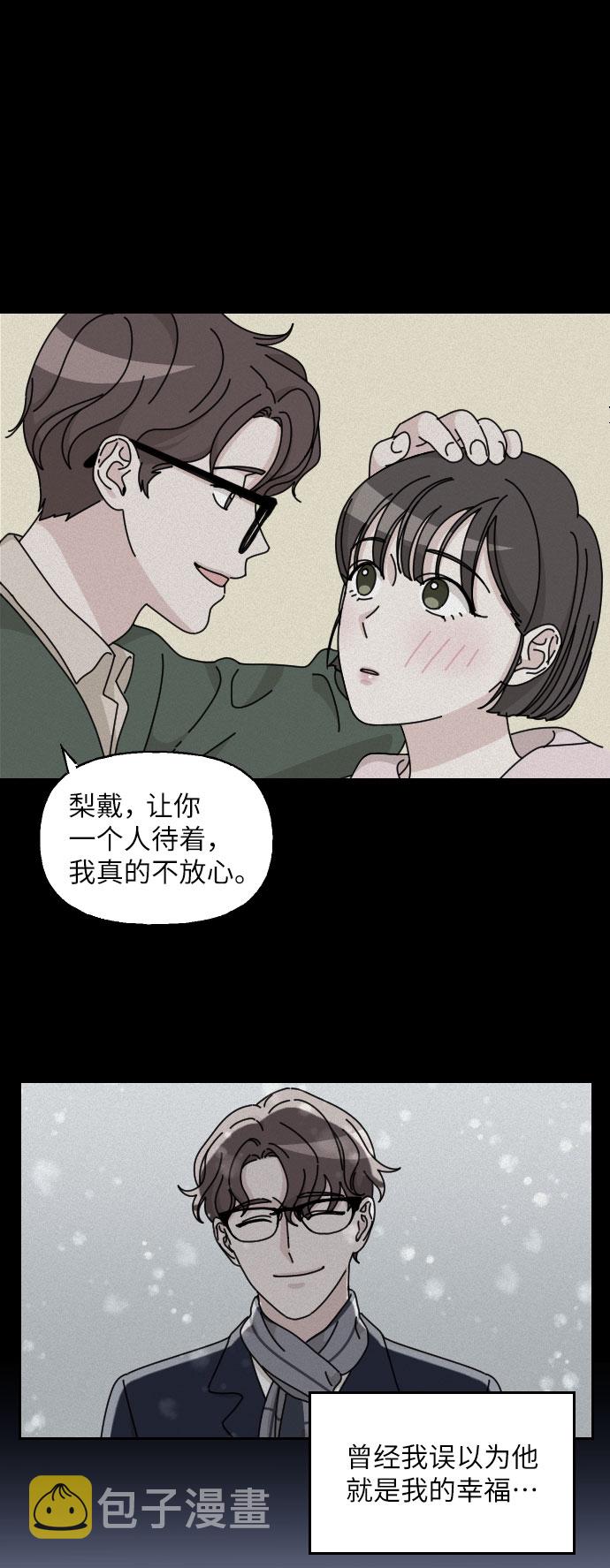 第7话22