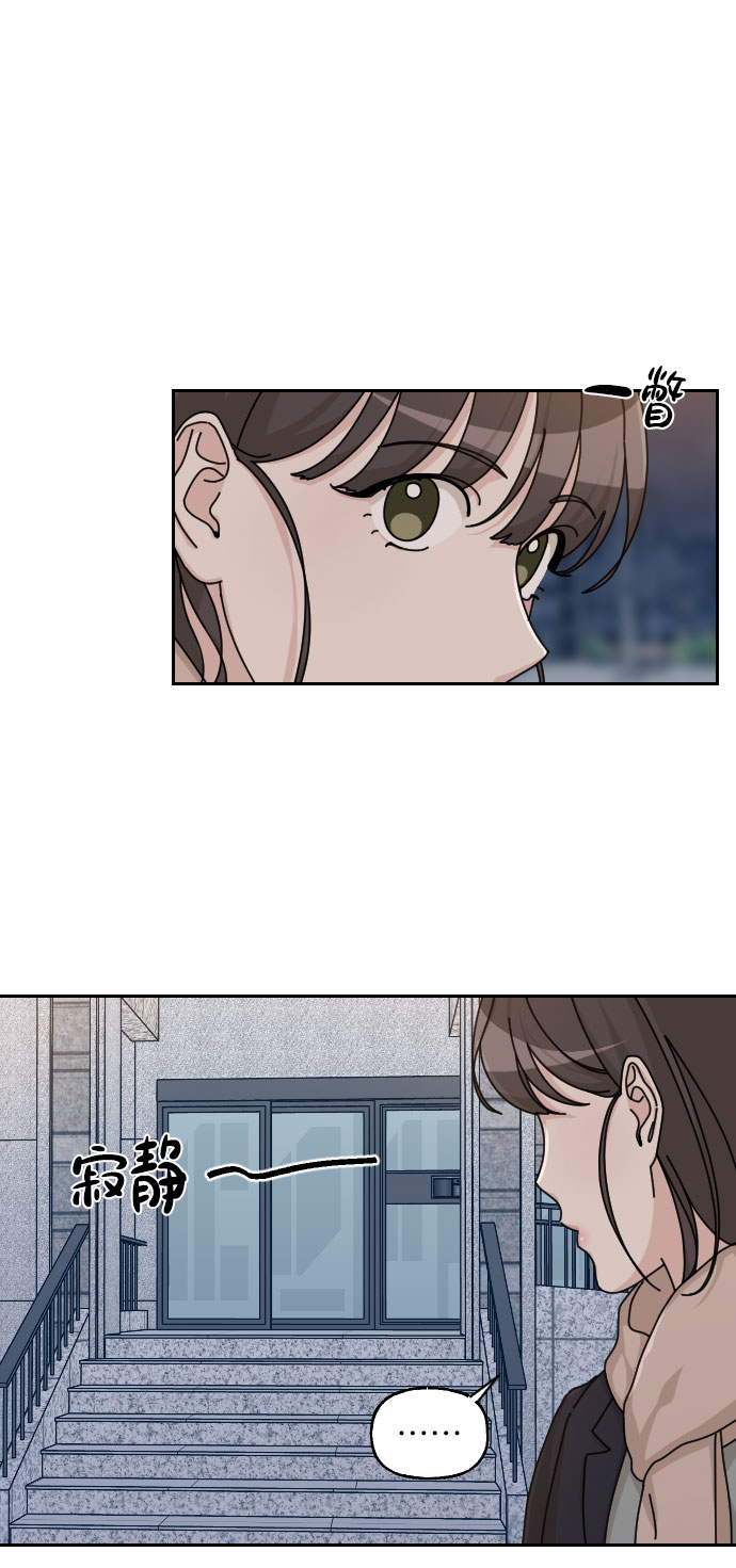 第30话58