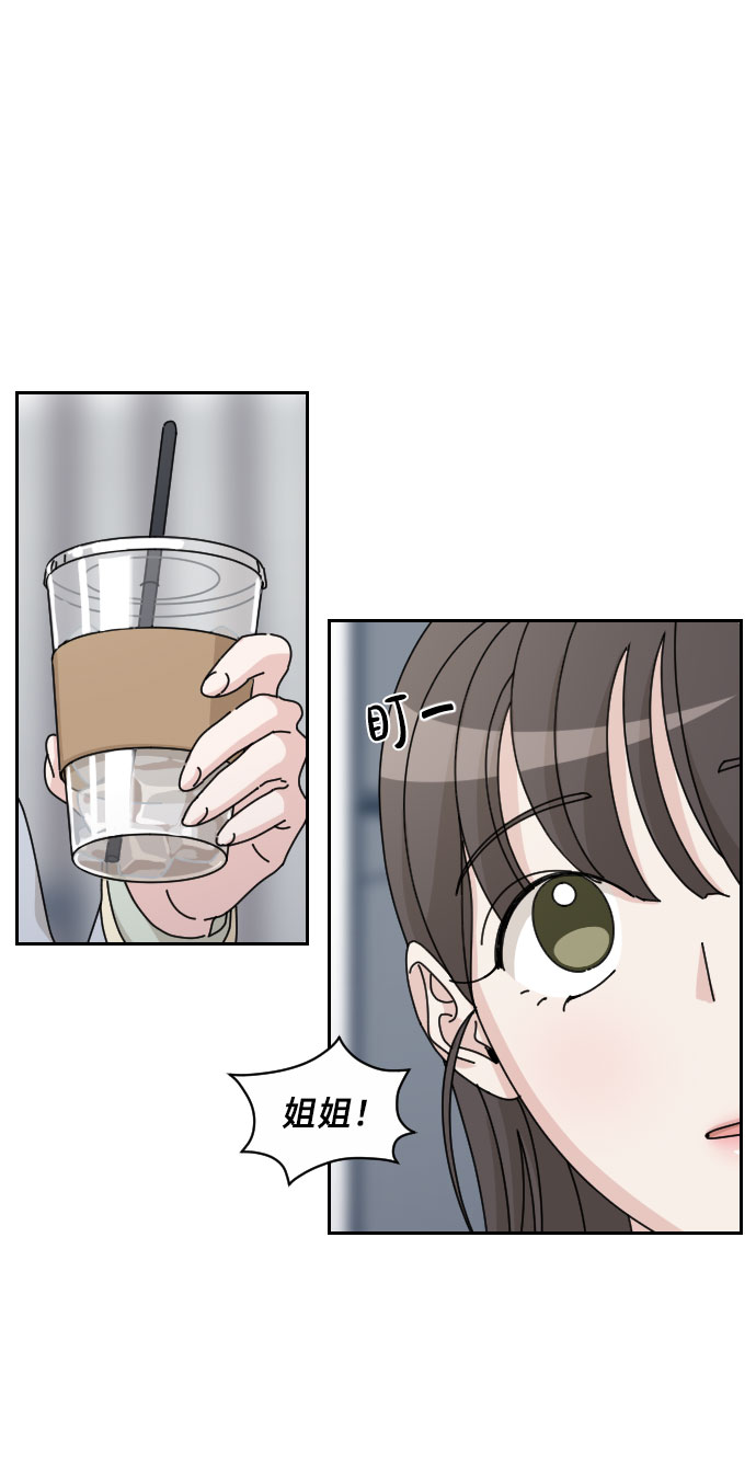 第30话45