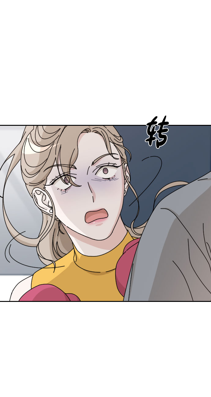 第23话11