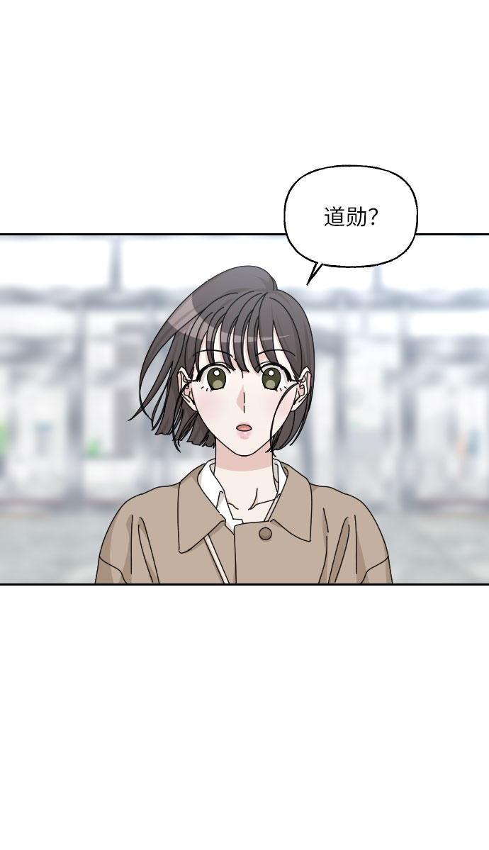 第36话87