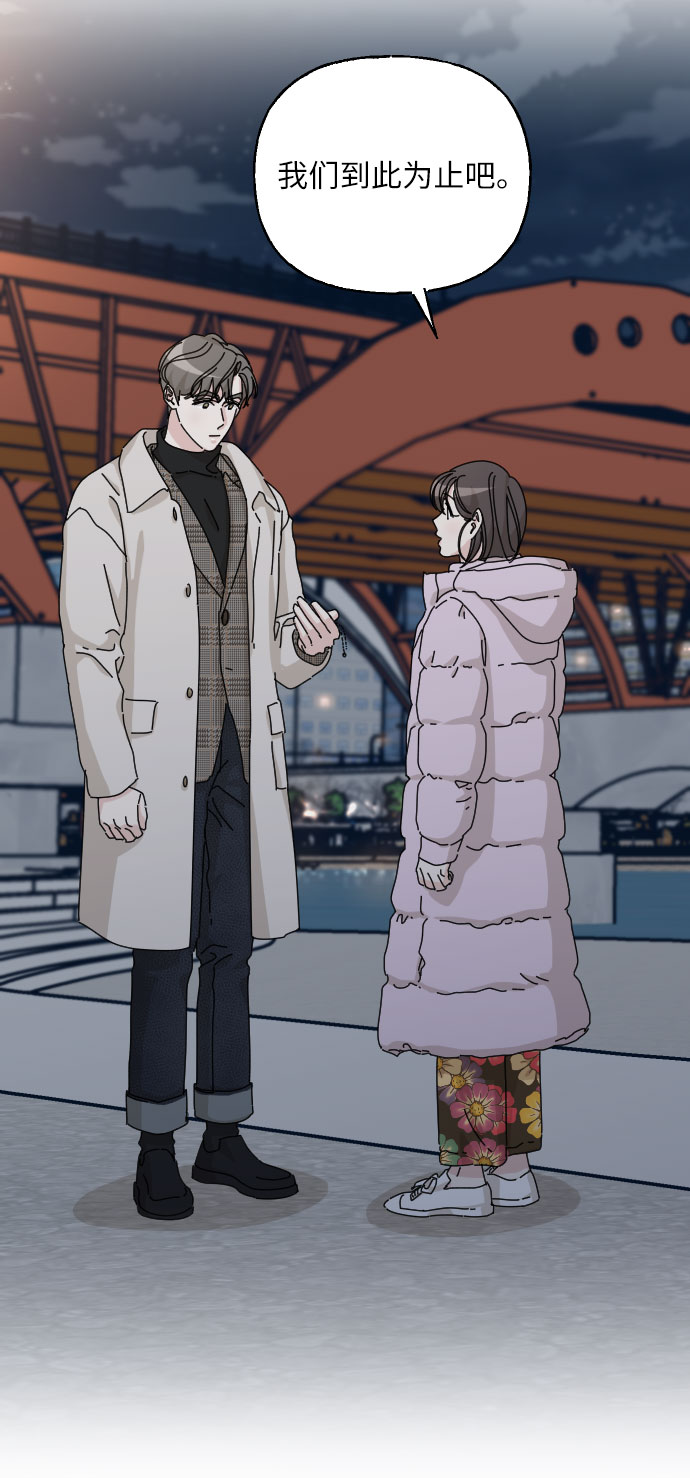 第40话81