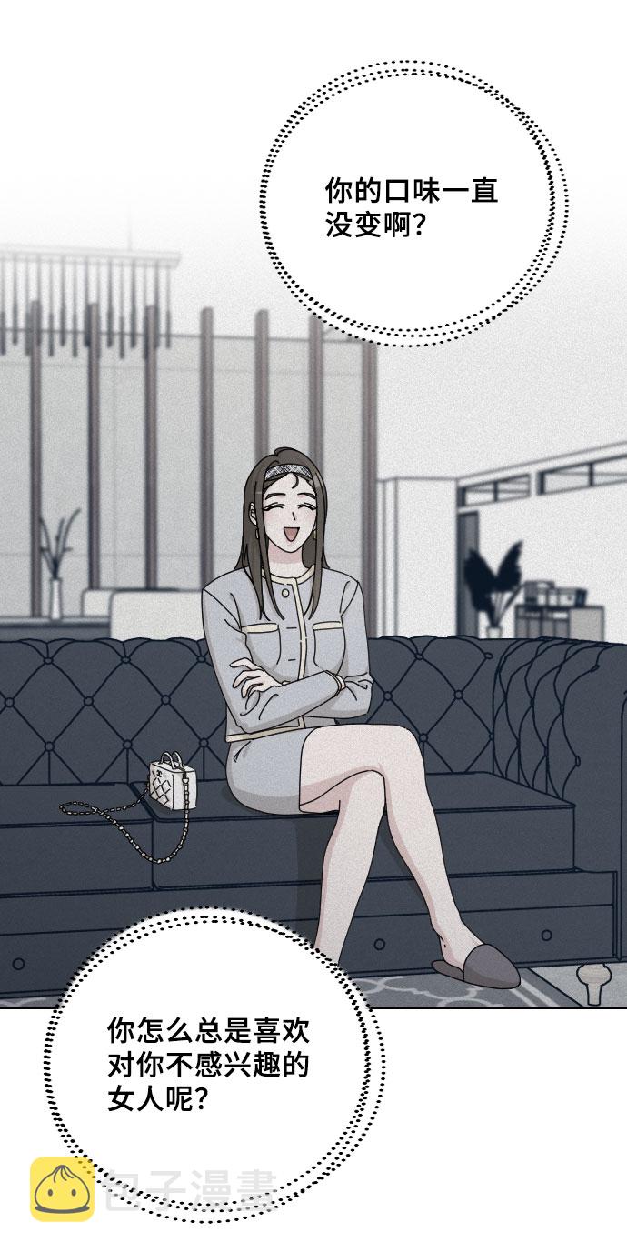 第35话17