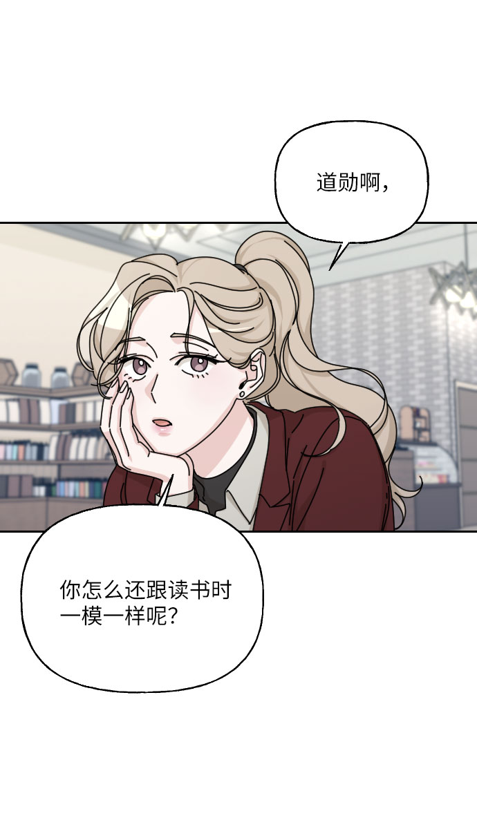第41话90