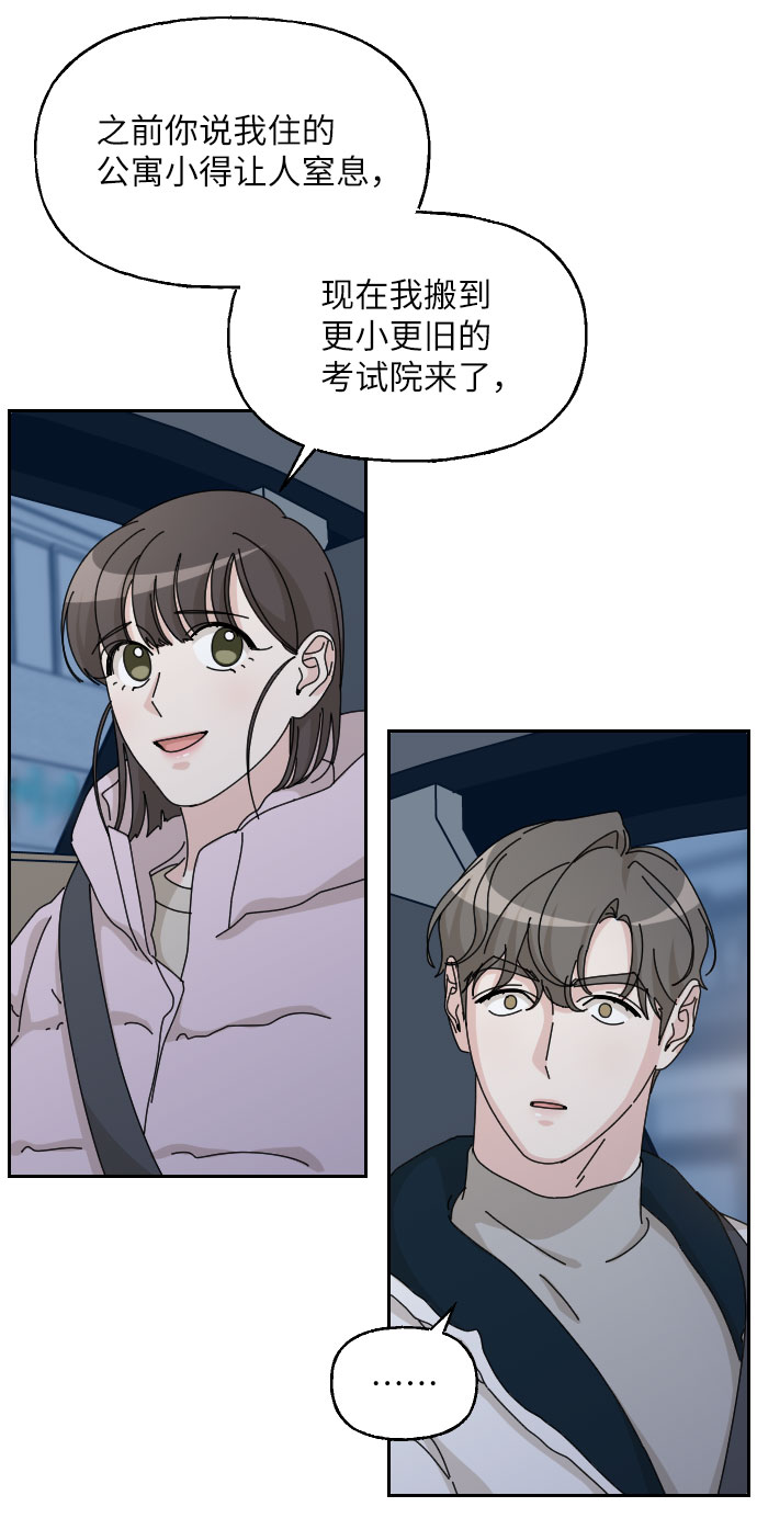 第35话46