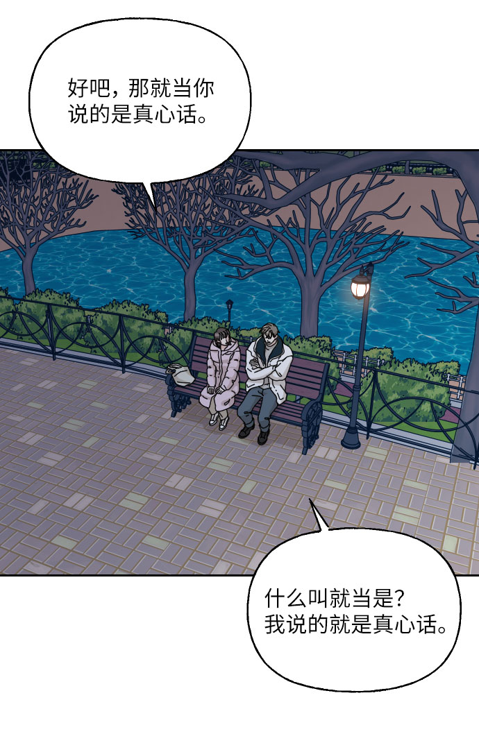 第35话25