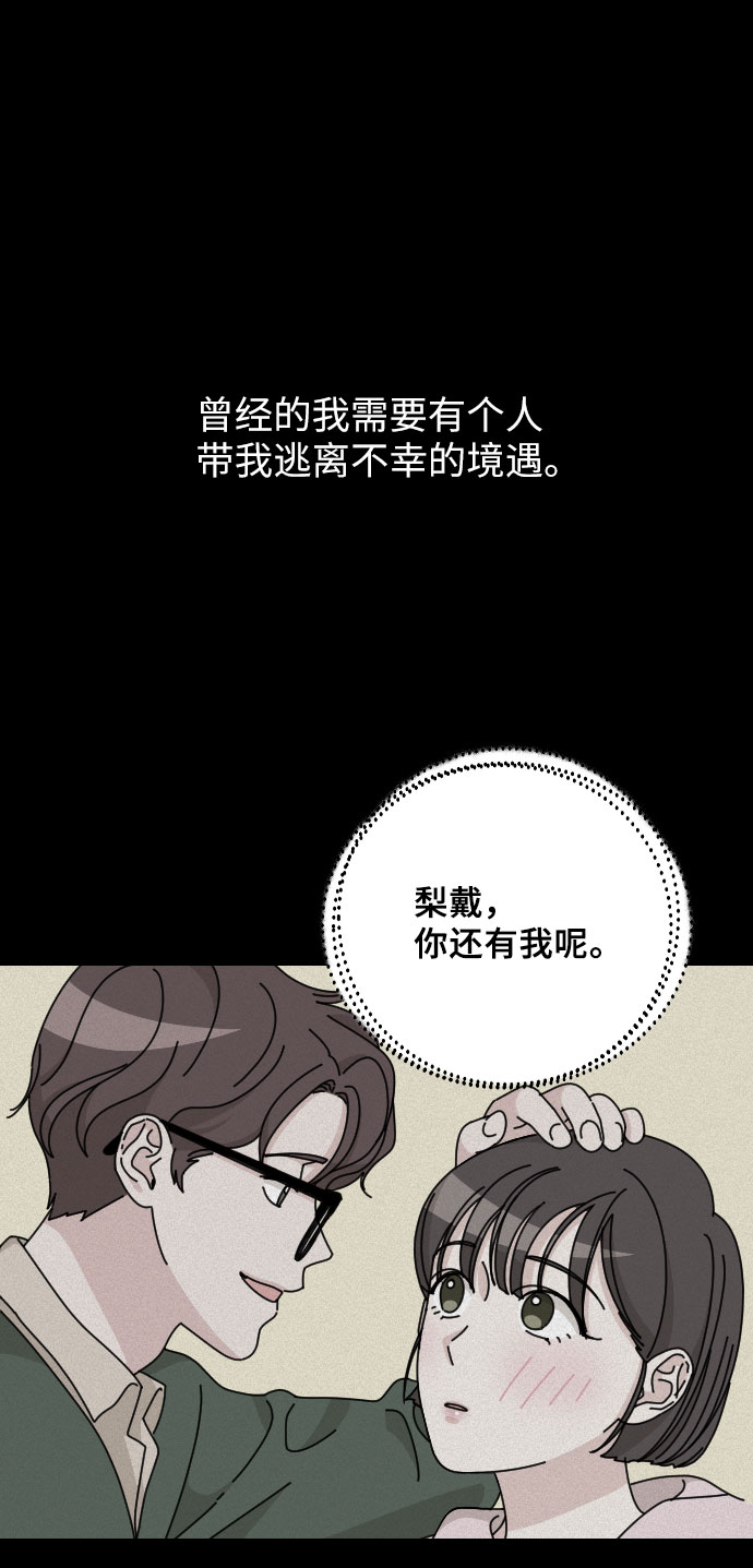 最终话45