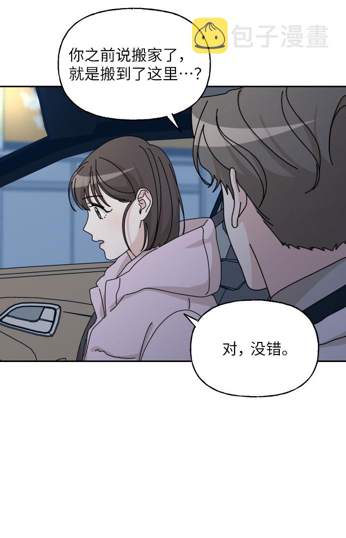 第35话45