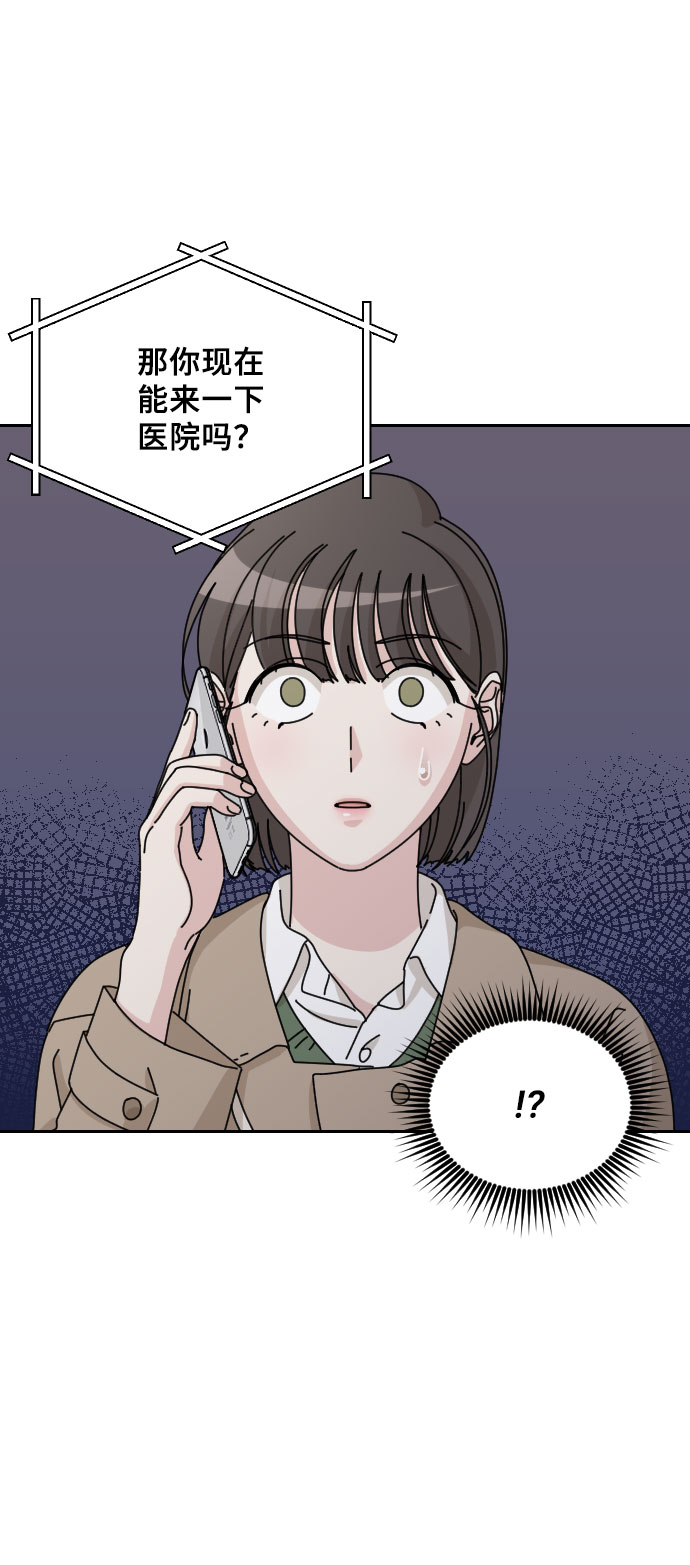 第38话25
