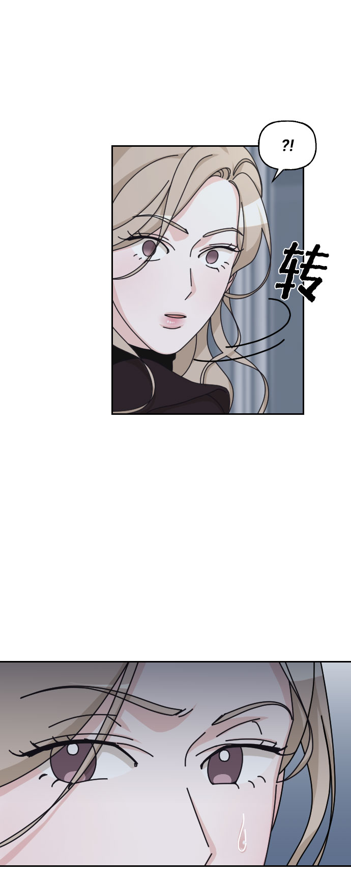 第20话41